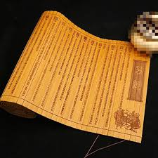 Ancient Chinese Cultural Scroll Slip Bamboo Slips,Home Decor ...
