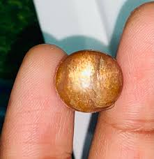 9.44cts Amazing Natural Earth Mined Sunstone Oval Cabochon ...