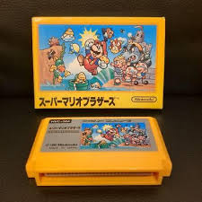Super Mario Bros. FF mark-less early version [box and manual included] | eBay
