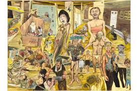 Erwin Pfrang | 16 Artworks at Auction | MutualArt