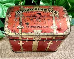 Advertising Tin: Zvetouchny (Цвѣточный Чай) Tea ...