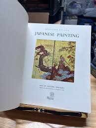 Akiyama Terukazu Japanese Painting Treasures of Asia Series ...