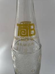 vintage ACL SODA POP BOTTLE - TAB from COCA-COLA - type #1 ...
