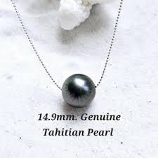 14.9MM Tahitian Pearl Necklace. Genuine Tahitian Pearl. 15MM Tahitian Pearl. Sterling Silver - Etsy