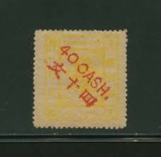 Treaty Port - Shanghai Chan LS117c, Chow 125a reading ...