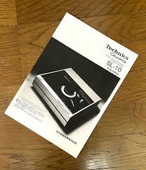 Technics SL-10 player technics Fully maintained perfect ...