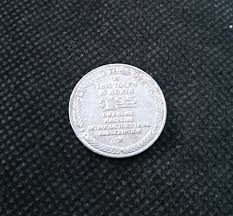 HOME $1.95 VALUE SAVINGS LIMITED TIME OFFER TOKEN! e8591UXX ...