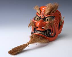 Beautiful Old Vintage Japanese Porcelain Noh Mask -kagura ...