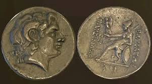 Elecatrotype Of Larissa Lamia Drachm Coin Item #69 | eBay