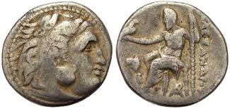 Kingdom of Thrace Coins