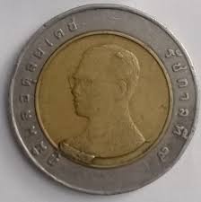 Thailand Error Money Rama IX 10 Baht ERROR/SPECIAL B.E.2537 & 2549 LOT X 4 Coins | eBay