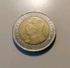 Bi-Metallic 2010 Asian Coins for sale | eBay