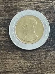 King Rama Coin | eBay