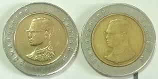 Thailand Money King Rama IX 9 10-Baht MTO/Error Coin B.E.2540 Low Mintage | eBay