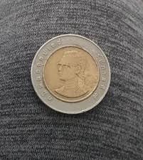 10 Baht 2008 (BE 2551 - ๒๕๕๑), Rama IX (Phra Maha Bhumifhol Adulyadej) (1946-2017) - Thailand - Coin - 4156