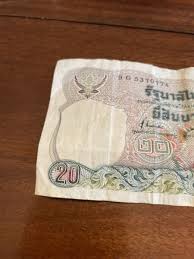 Thailand 20 Baht 1981-84 Circ Paper Banknote. 8 F 3733006 | eBay