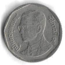 2544 (2001) Thailand 5 Baht World Coin - Y# 219 | eBay