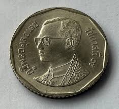 1988/1989 Thailand 5 Baht Coins - Etsy