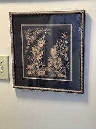 Rare Embroidered Oriental Chinese Asian Cloth Decorative Wall Picture • Framed | eBay