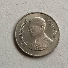N1899 Kingdom of Thailand 1 baht coin old coin / 32 | eBay