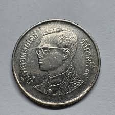 2005 West & Unified Germany Coins (1949-Now) for sale | eBay