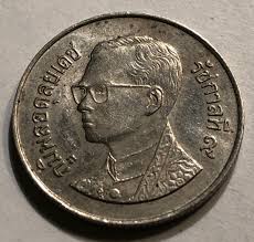 THAILAND 1 BAHT CIRCULATED COIN | eBay Australia