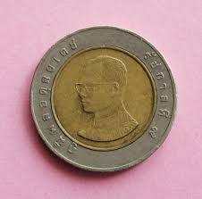 Thailand 2004 Bi Metallic 10 Baht Wat Arun Coin Thai Year 2547 King Rama IX 9 | eBay