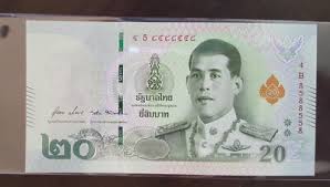 Thailand Banknote 20 Baht King Rama 10 (#8588558) | eBay