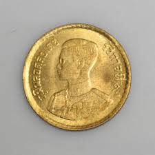 THAILAND Thai Coin - 25 Satang (1/4 Baht) | eBay