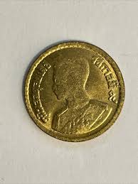 Thailand 10 Satang 1957 Y# 79 Rama IX 2500 รัฐบาลไทย ๑๐ สต ...