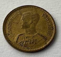 1957 Thailand 25 Satang Coin - Etsy