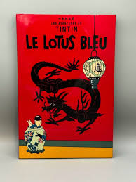 Adventures of Tintin Herge LE LOTUS BLEU Wooden Laquer Art Print Wood Plaque | eBay
