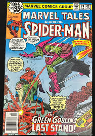 Marvel Tales #99 (Marvel, 1979) NM- (9.2) — Bedo's Collectibles