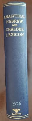 HC Analytical Hebrew and Chaldee Lexicon, Davidson | eBay