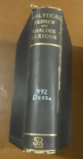 Analytical Hebrew And Chaldee Lexicon, B. Davidson, Old ...
