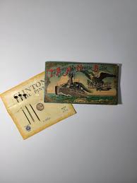 Vintage Army and Navy Needle Book. Vintage Clinton Veil Pins ...