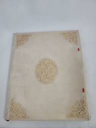 The Book of Job; Ill. Robert T Rose; 1902 Edinburgh | eBay