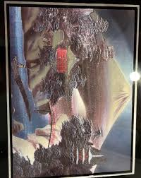 Beautiful Vintage Japanese Reverse Painted Painting In Gold Frame 10”X8” | eBay