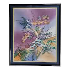 Vintage Japanese Textile Art | Chairish