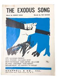 1961 The Exodus Song Piano Guitar Vocal Sheet Music By ...