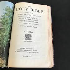 Vintage Bible King James Mid Century Black - Etsy