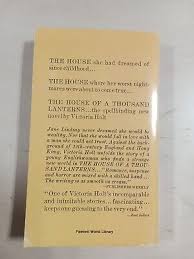 The House of a Thousand Lanterns by Victoria Holt 1975 Fawcett Vintage Gothic | eBay