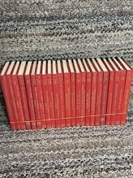 Word Bible Commentary | eBay