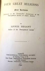 Four Great Religions by Annie Besant First Edition 1897 - Etsy