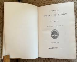 1890 Outlines of Jewish History: Antique Religious Studies ...