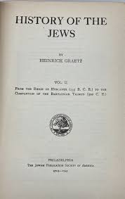 History of the Jews, Incomplete 5/6 Volume Set, 2 through 6 ...