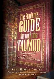The Students' Guide Through the Talmud - Zevi Hirsch Chajes ...