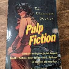 Interesting Brown Swirled Glass - Etsy