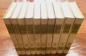 Encyclopedia Britannica - The Great Ideas Program -Complete ...