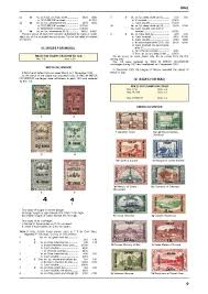 9781911304265 Stanley Gibbons Stamp Catalogue: Middle East